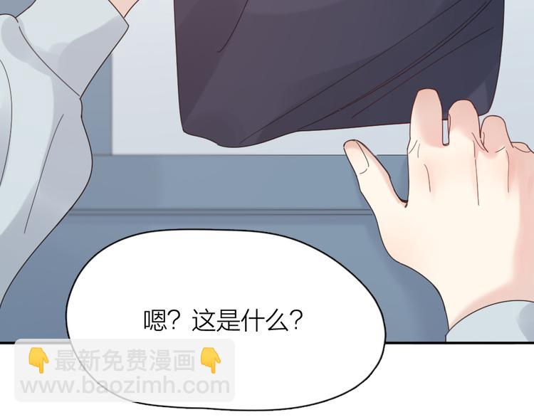 第88话 离婚证(1/3)-第93话