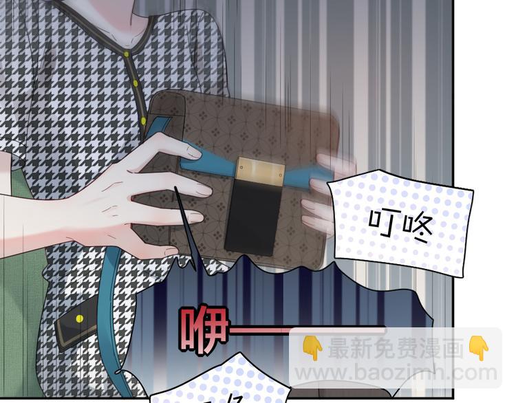 第90话 互换妈妈！(1/3)-第95话