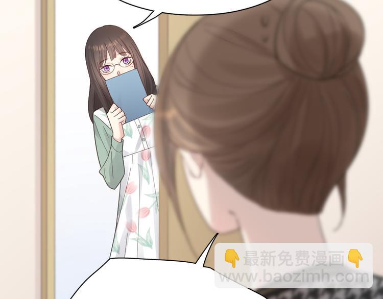 第90话 互换妈妈！(1/3)-第95话