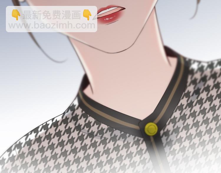 第90话 互换妈妈！(1/3)-第95话