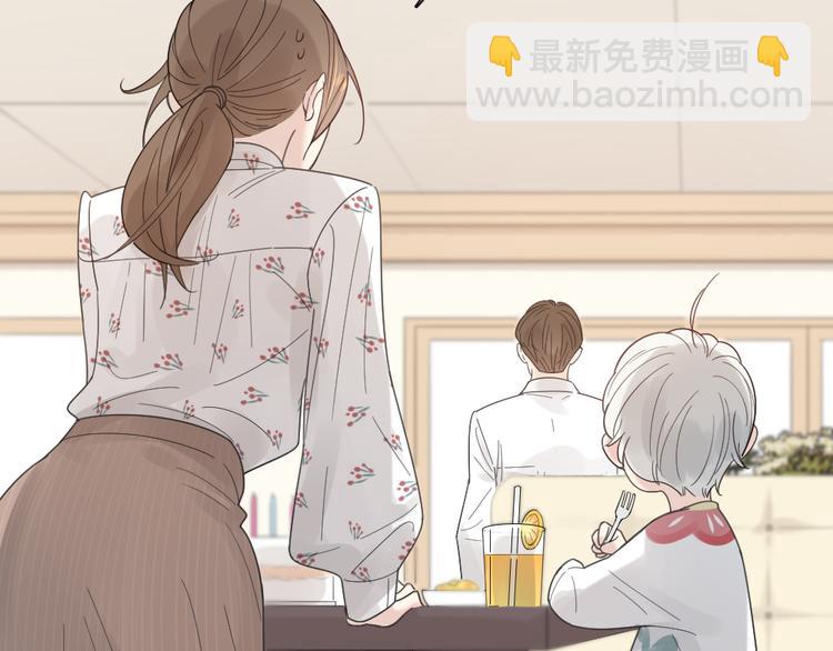 第90话 互换妈妈！(1/3)-第95话