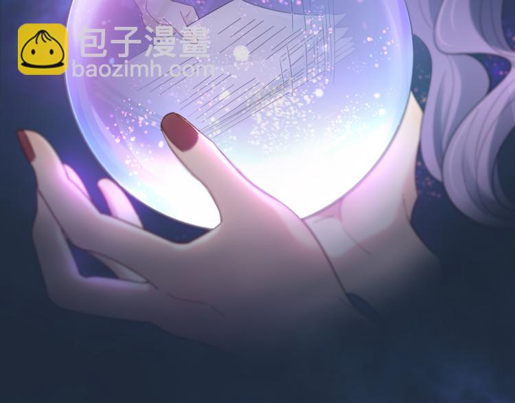第93话 默契度(1/3)-第99话