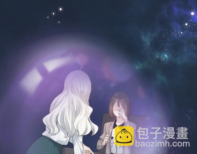 第93话 默契度(1/3)-第99话