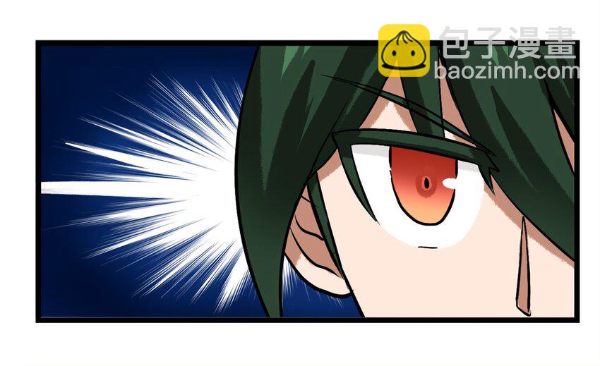 1-1 美食的浩瀚宇宙（上）(1/2)-第1话