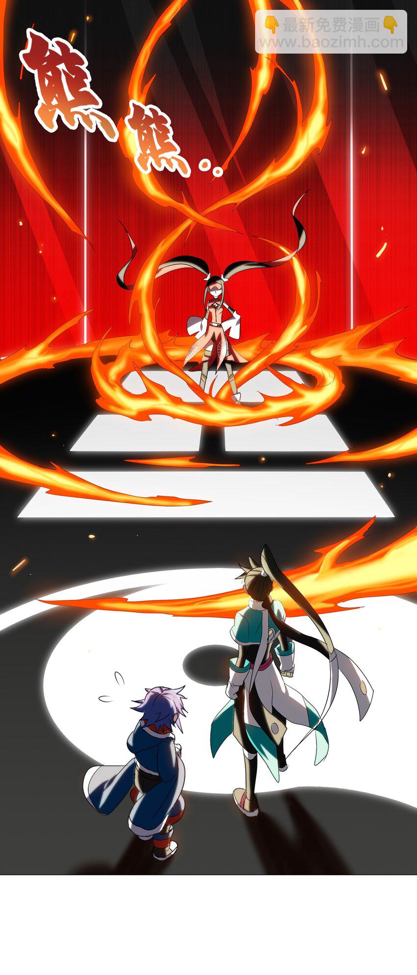 009 明明是我先来的！(1/2)-第11话