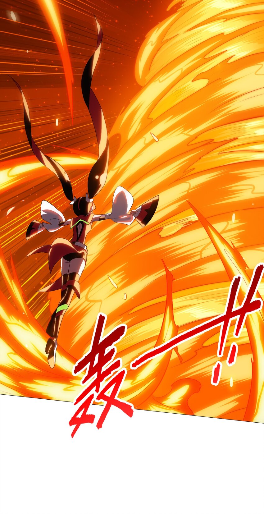 009 明明是我先来的！(1/2)-第11话