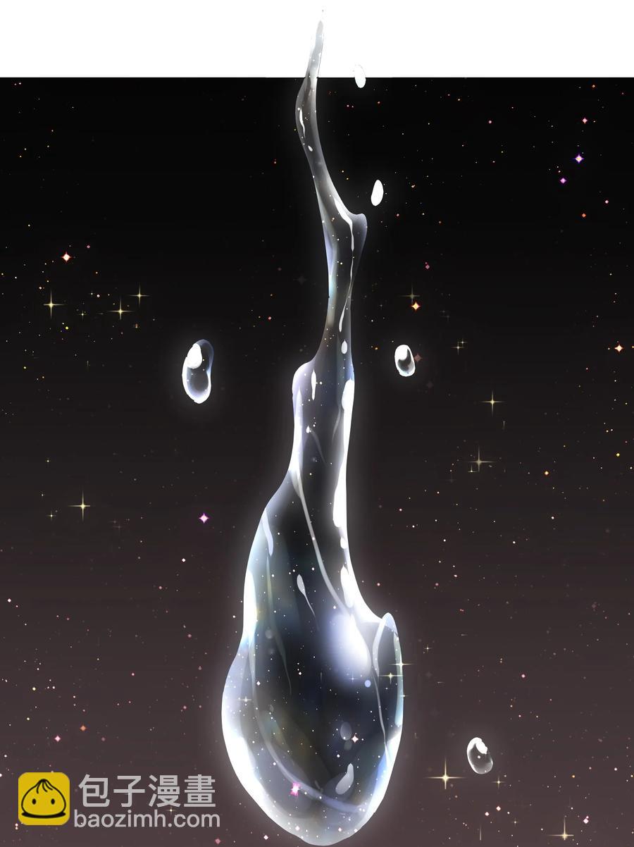 099 此酒只应天上有(1/2)-第103话