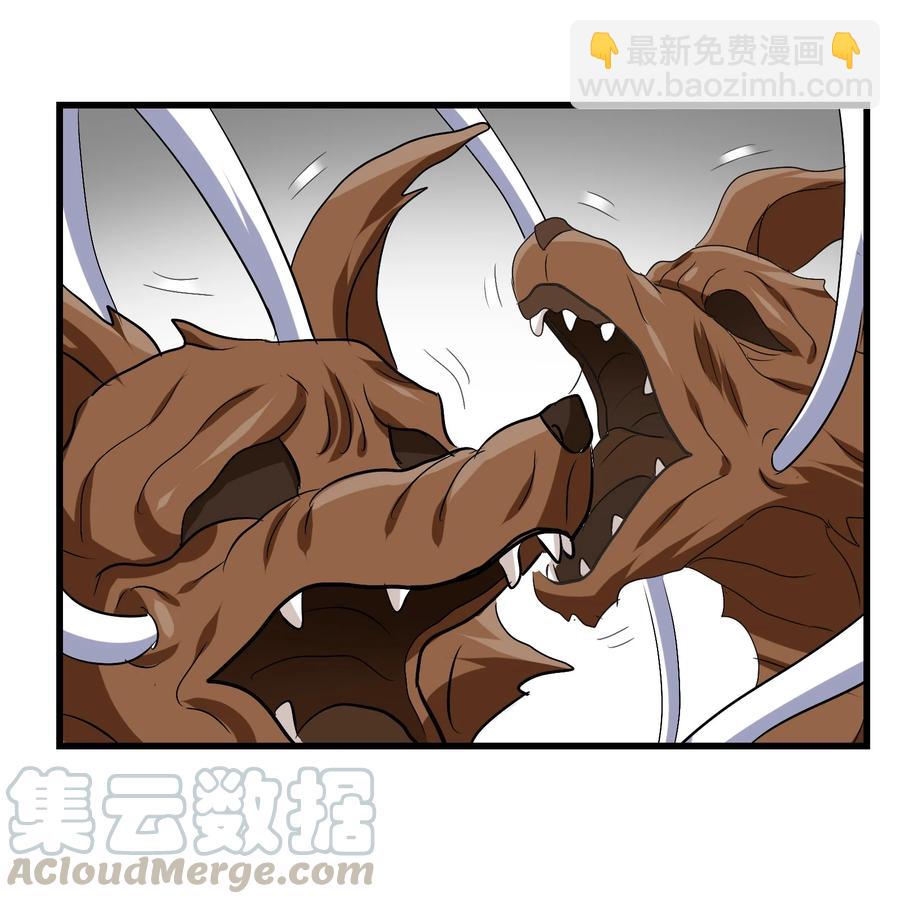 101 好吃哒！(1/2)-第105话