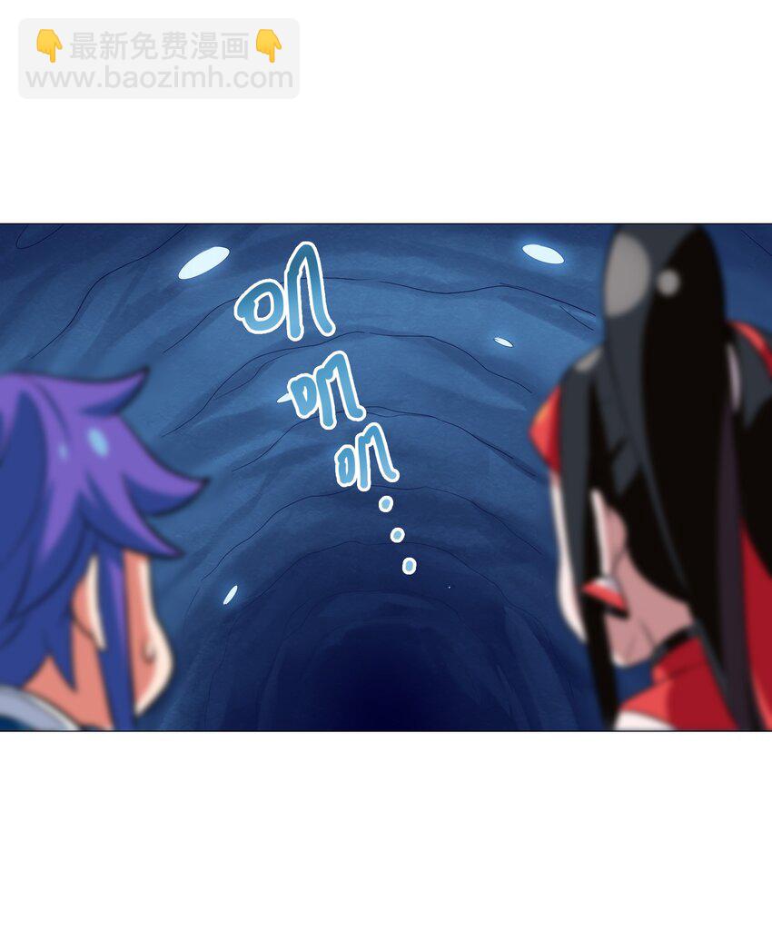 011 酱香耳鼠煎(1/2)-第13话