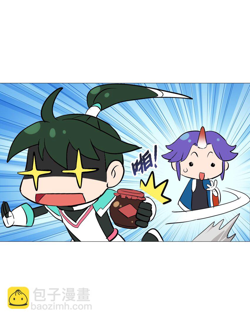 013 肚子里的烧烤盛宴(1/2)-第15话