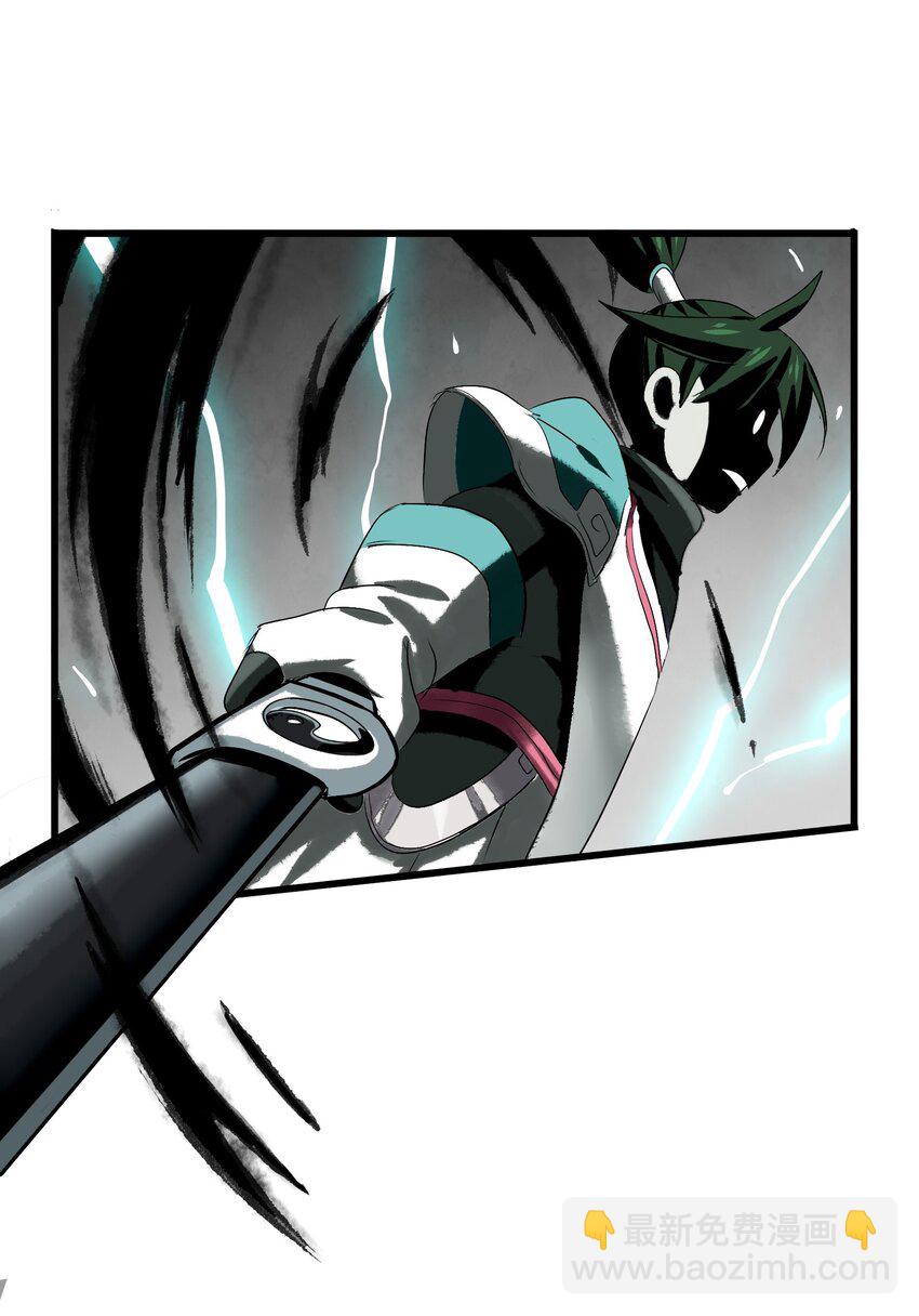013 肚子里的烧烤盛宴(1/2)-第15话