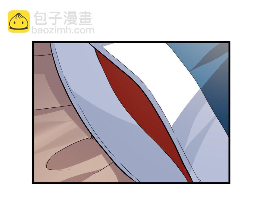 015 我就算是死，也不会吃你一口东西！(1/2)-第17话