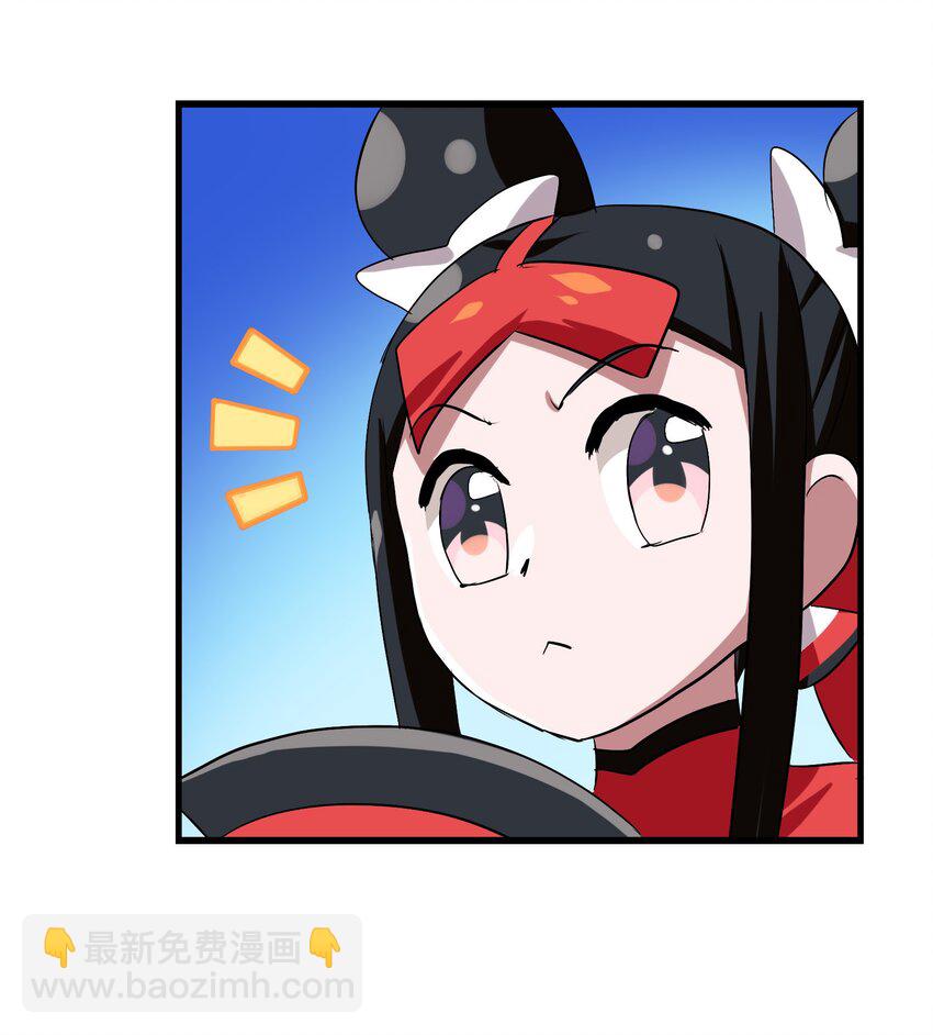 017 爆双脆 VS ？？？(1/2)-第19话