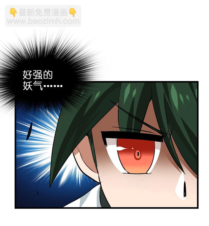 017 爆双脆 VS ？？？(1/2)-第19话