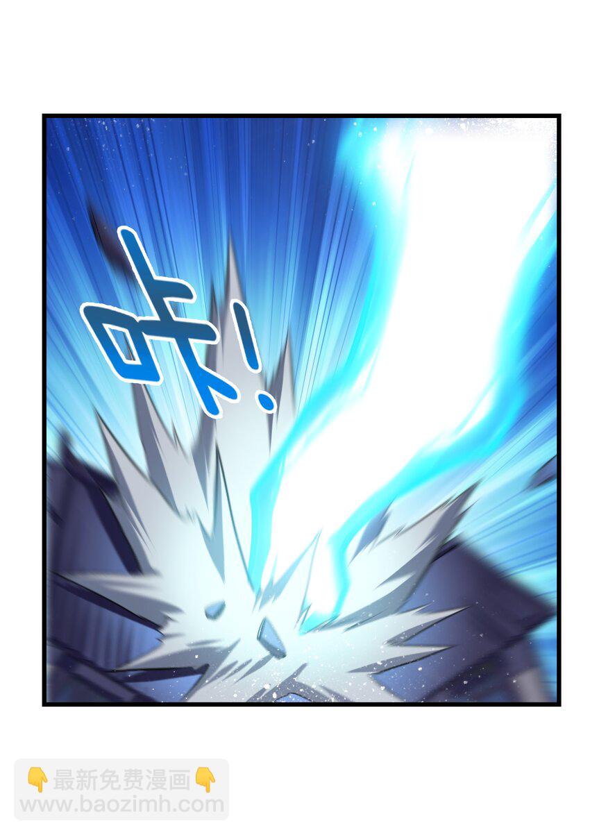 017 爆双脆 VS ？？？(1/2)-第19话