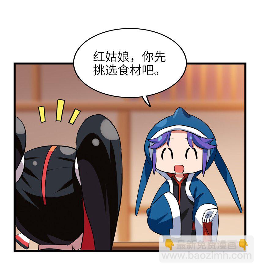 017 爆双脆 VS ？？？(1/2)-第19话