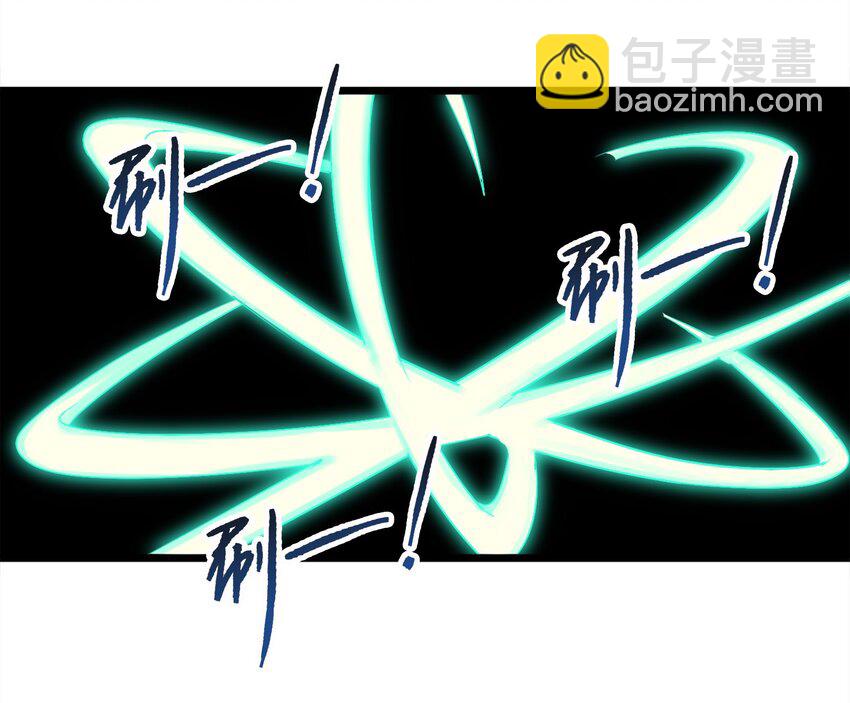 1-3 美食的浩瀚宇宙（下）(1/2)-第3话