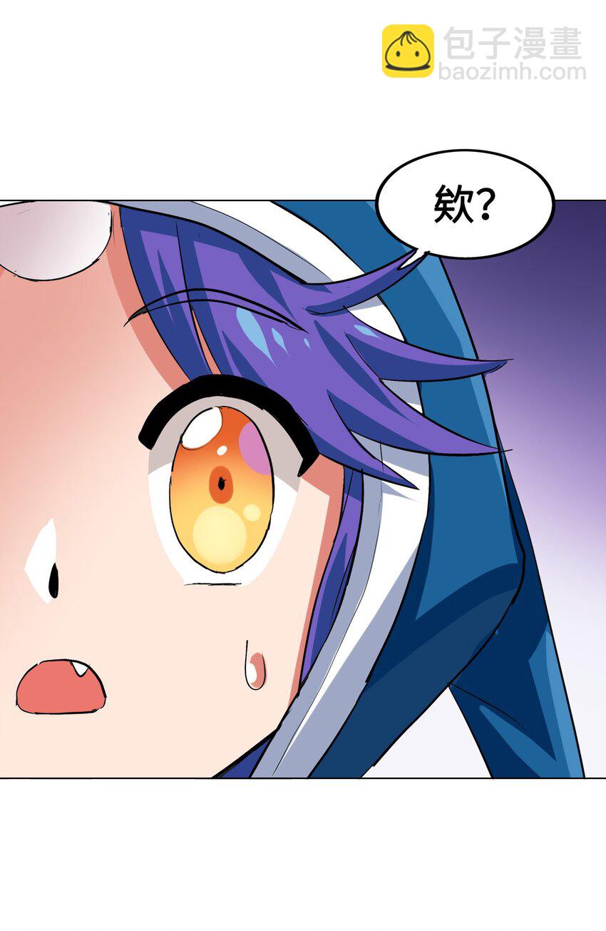 019 爆破符的真相(1/2)-第21话