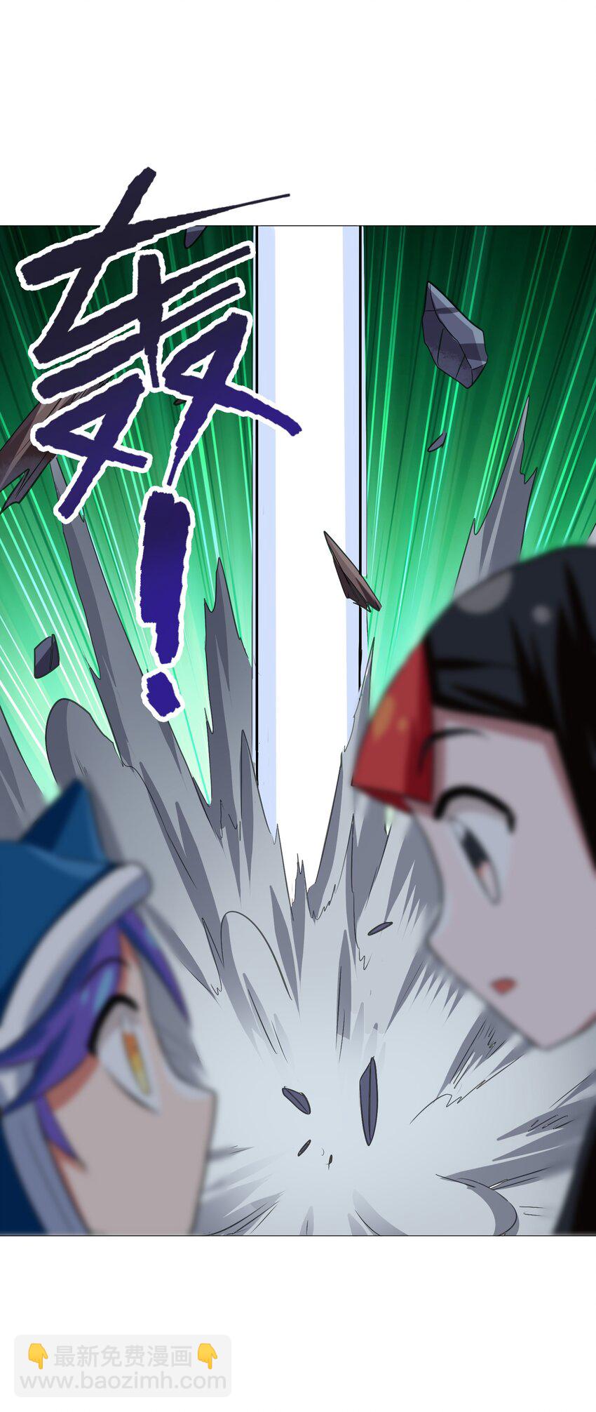 019 爆破符的真相(1/2)-第21话