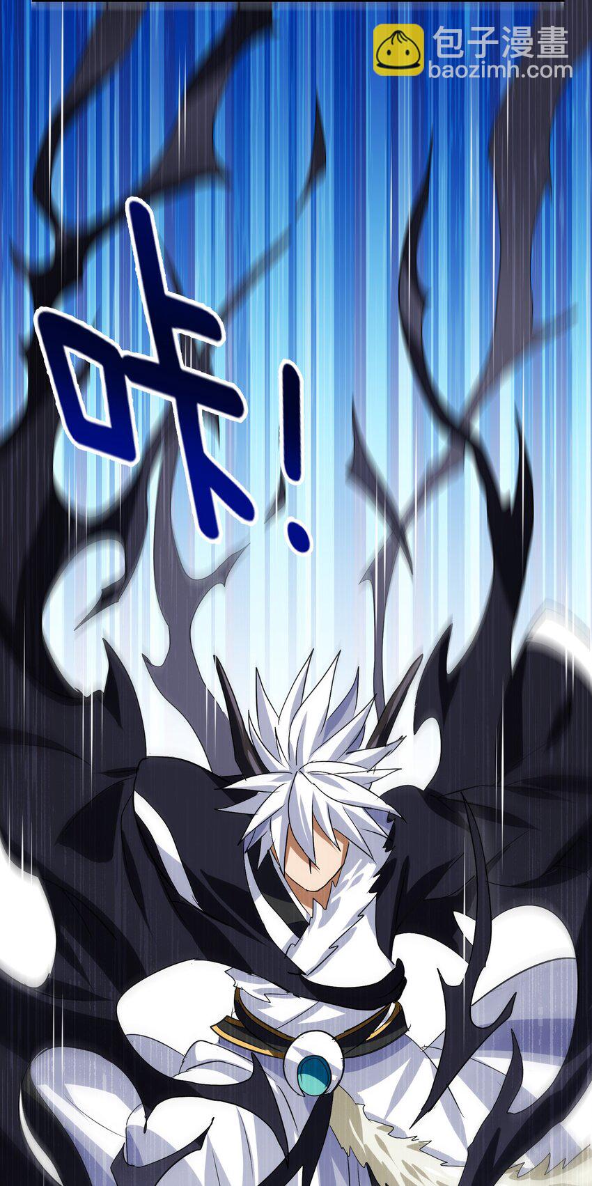 019 爆破符的真相(1/2)-第21话