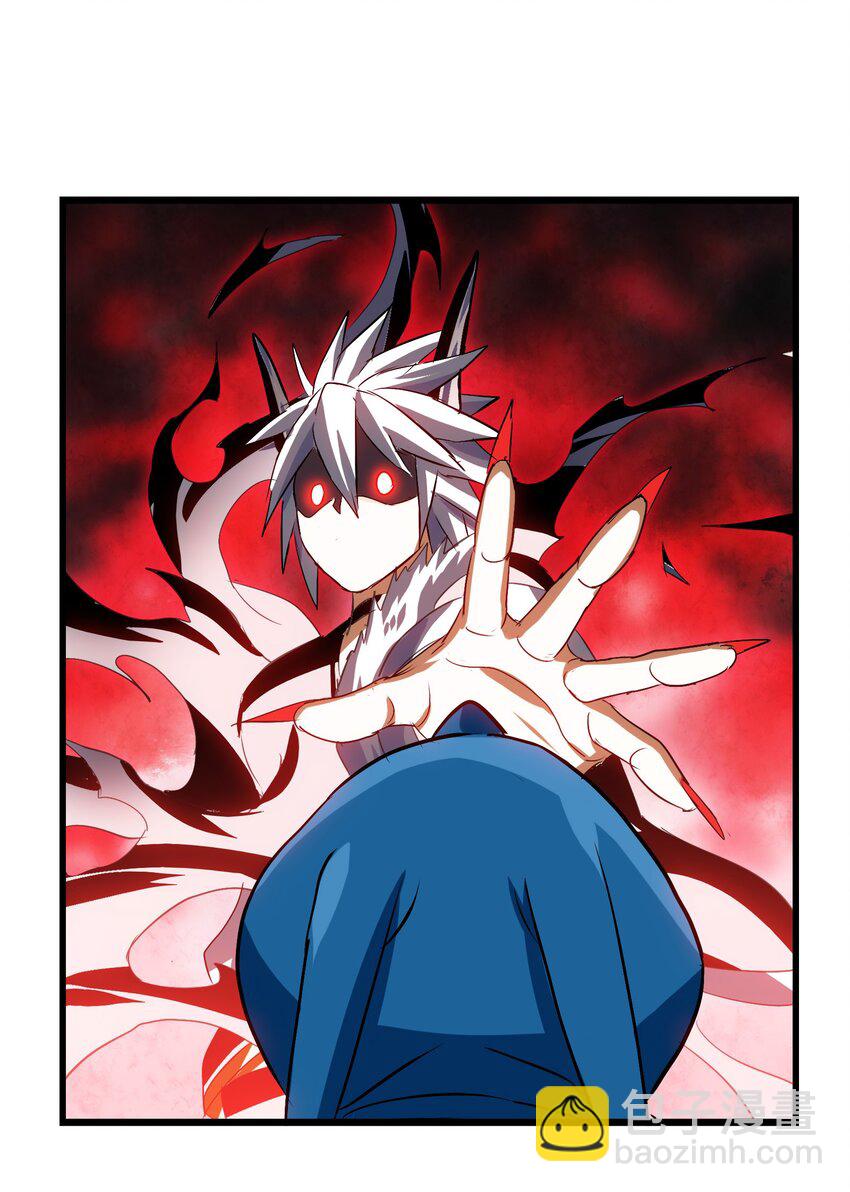 019 爆破符的真相(1/2)-第21话