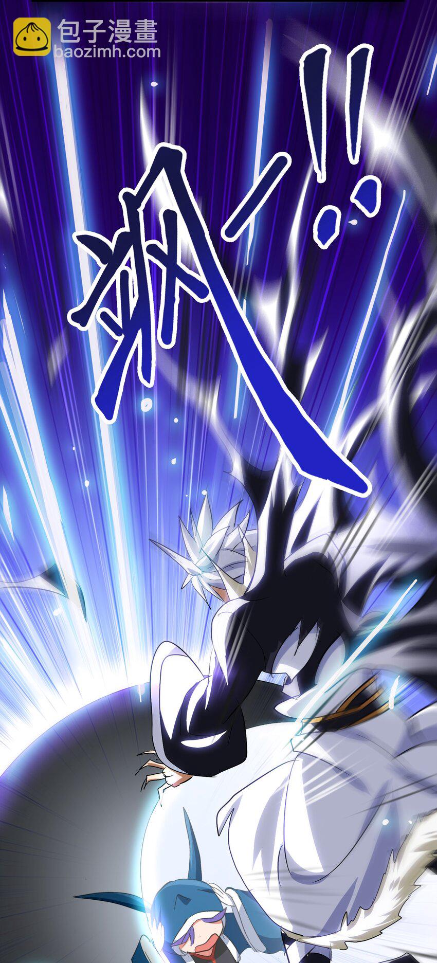 019 爆破符的真相(1/2)-第21话