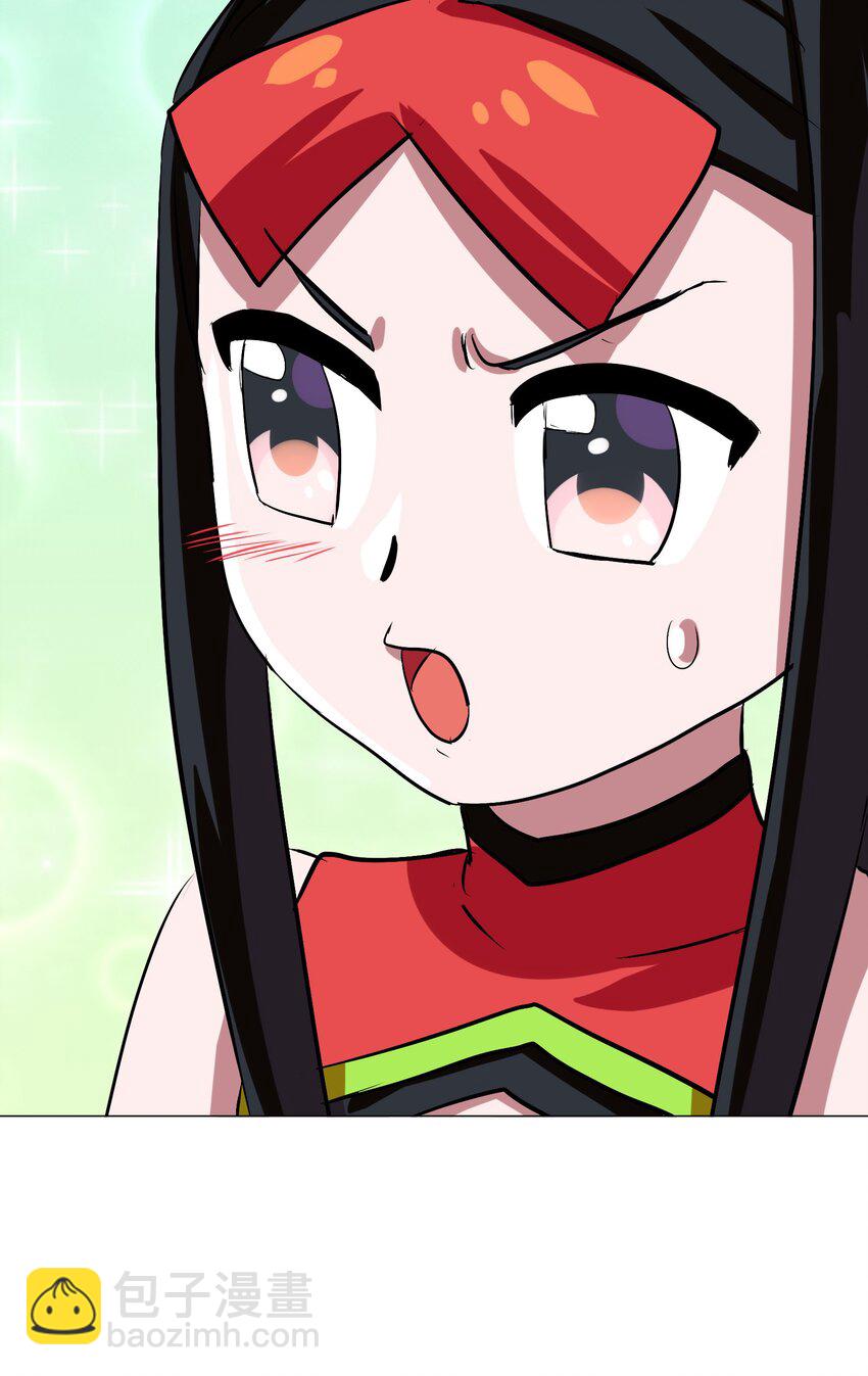 019 爆破符的真相(1/2)-第21话
