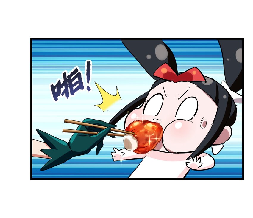 023 南山仙味锅(1/2)-第25话