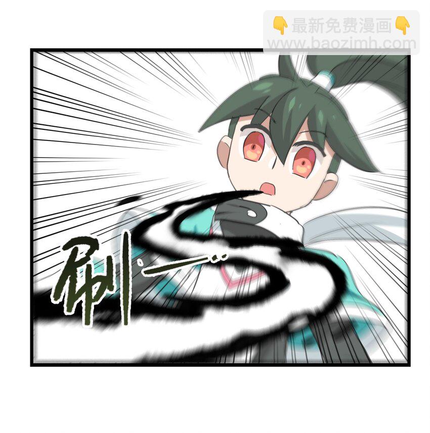 025 说好一起变土豆，你却比竹竿还瘦(1/2)-第27话