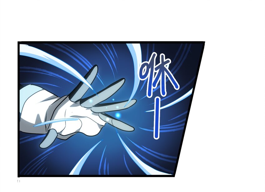 027 大师兄回来啦！(1/2)-第29话