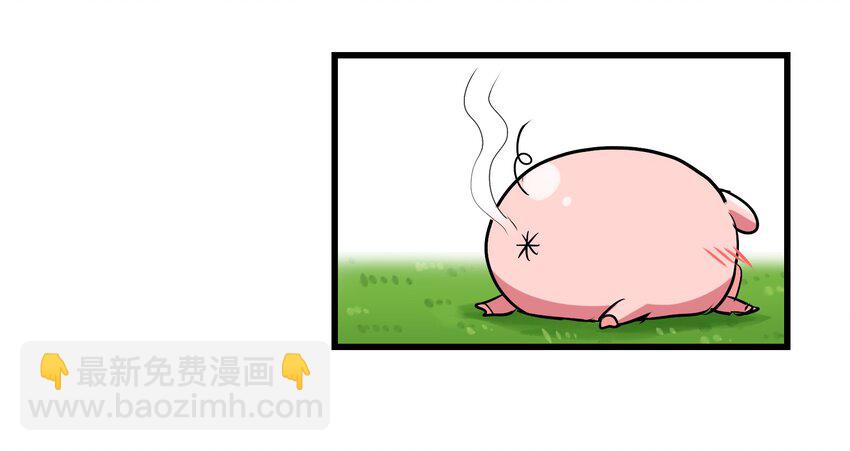 027 大师兄回来啦！(1/2)-第29话