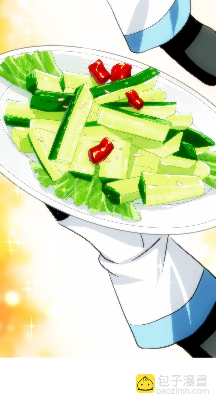 029 糖醋藕片(1/2)-第31话