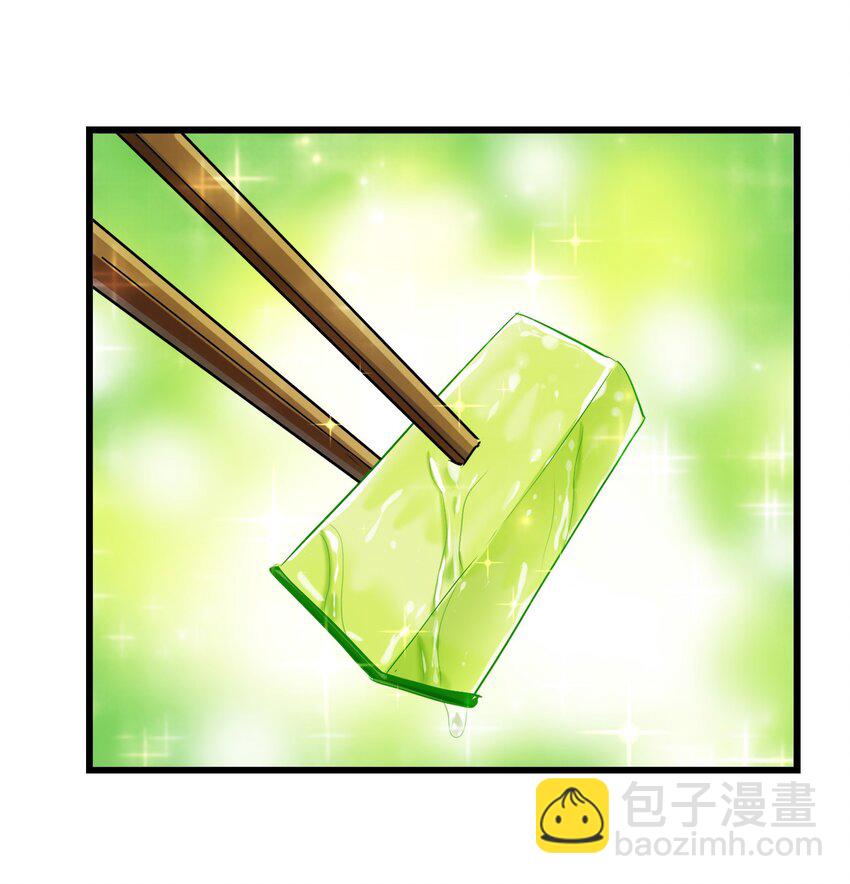029 糖醋藕片(1/2)-第31话