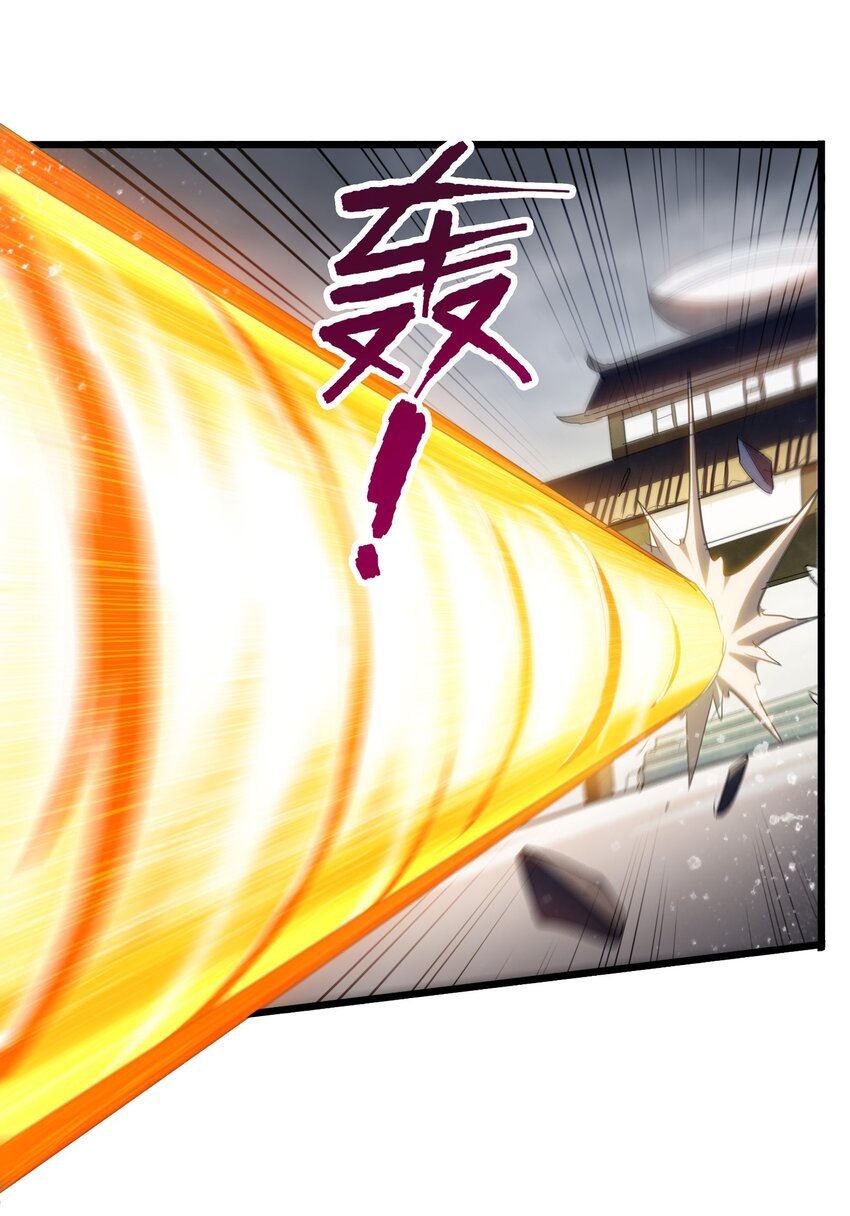 033 红猛男是真的顶(1/2)-第35话