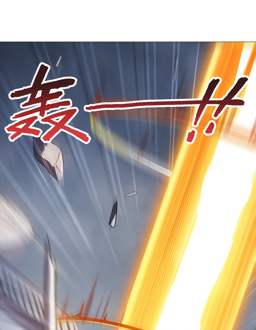 033 红猛男是真的顶(1/2)-第35话