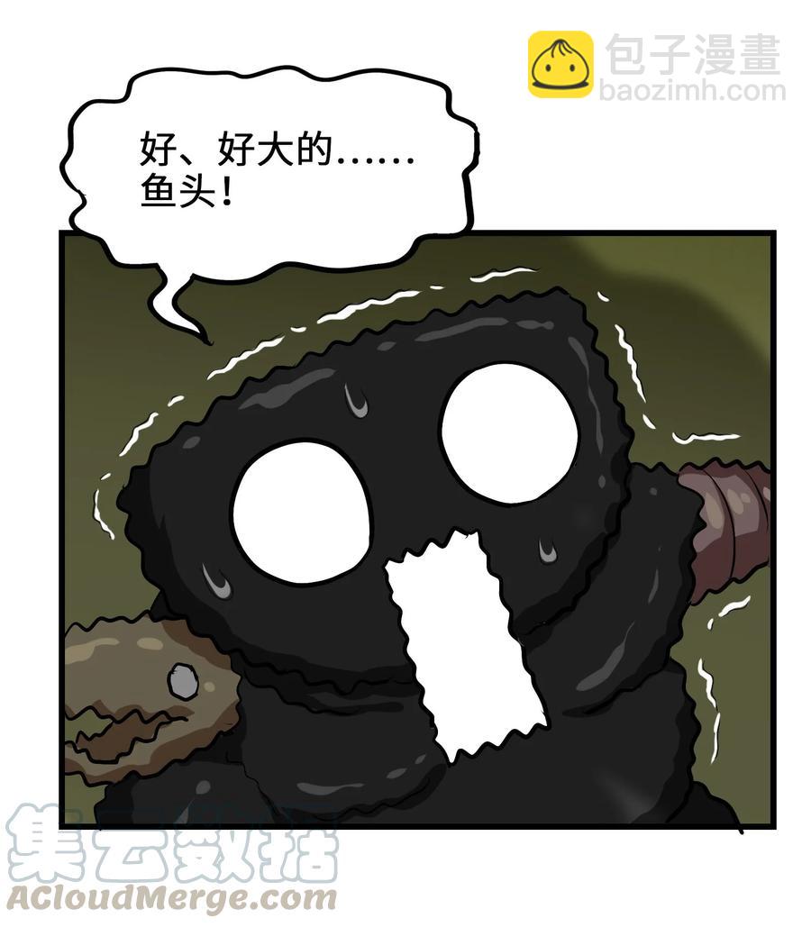 037 是你把师妹伤成这样的？-第39话