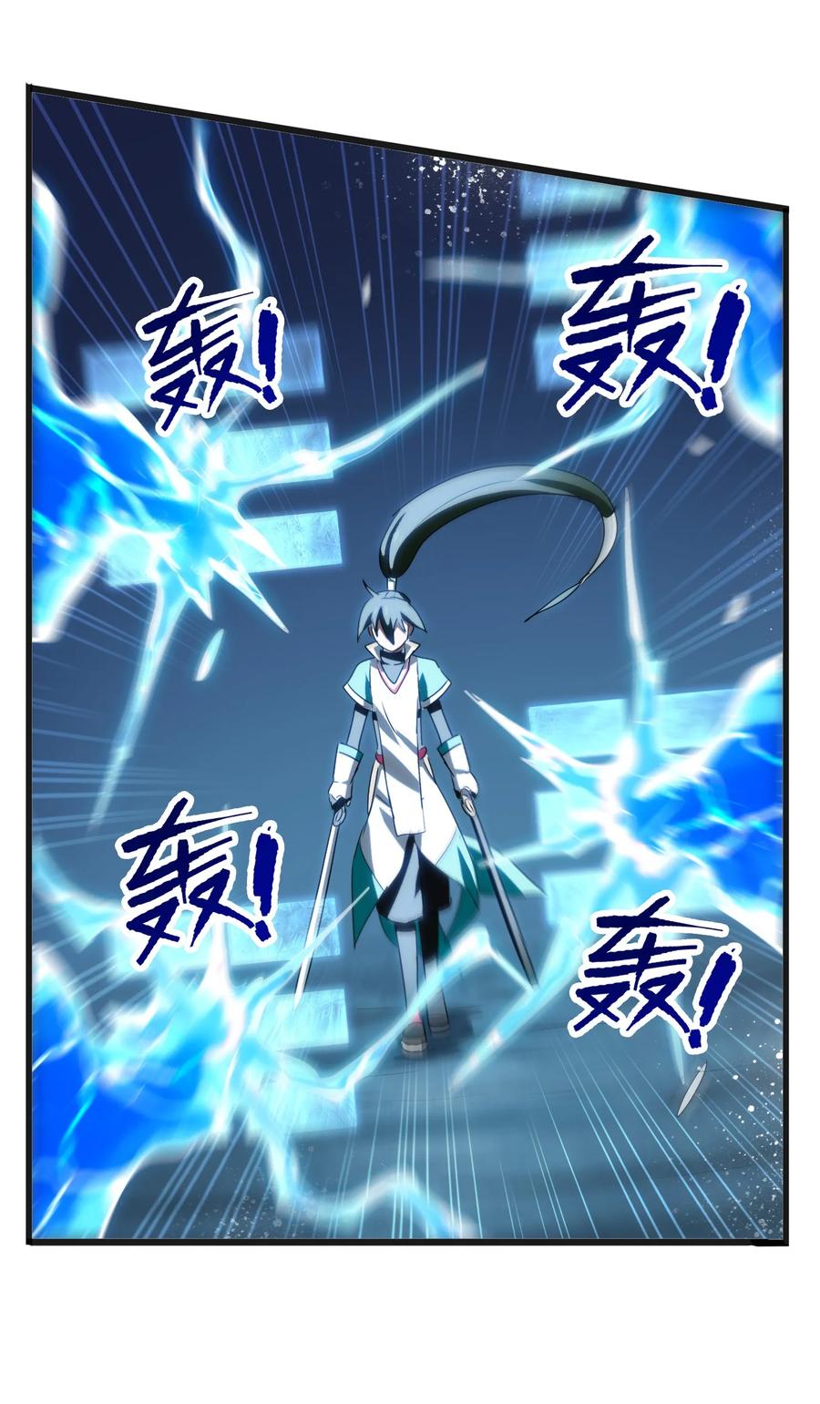 037 是你把师妹伤成这样的？-第39话