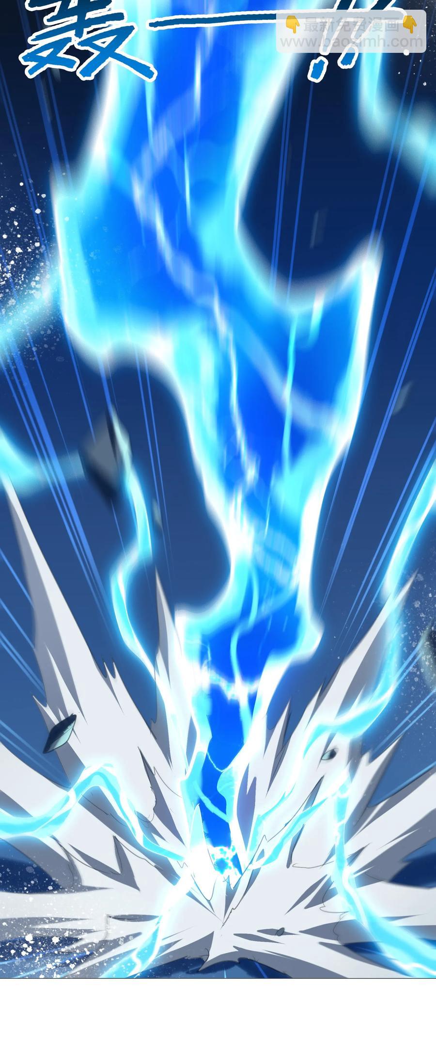 037 是你把师妹伤成这样的？-第39话