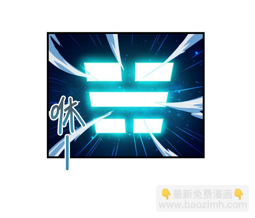 003 狍鸮（xiao）(1/2)-第5话