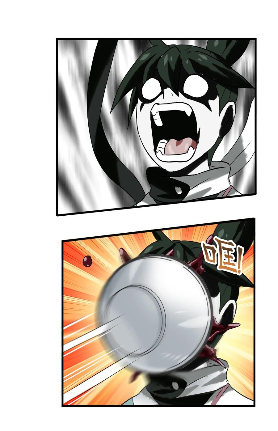 041 我没你这种师傅(1/2)-第43话