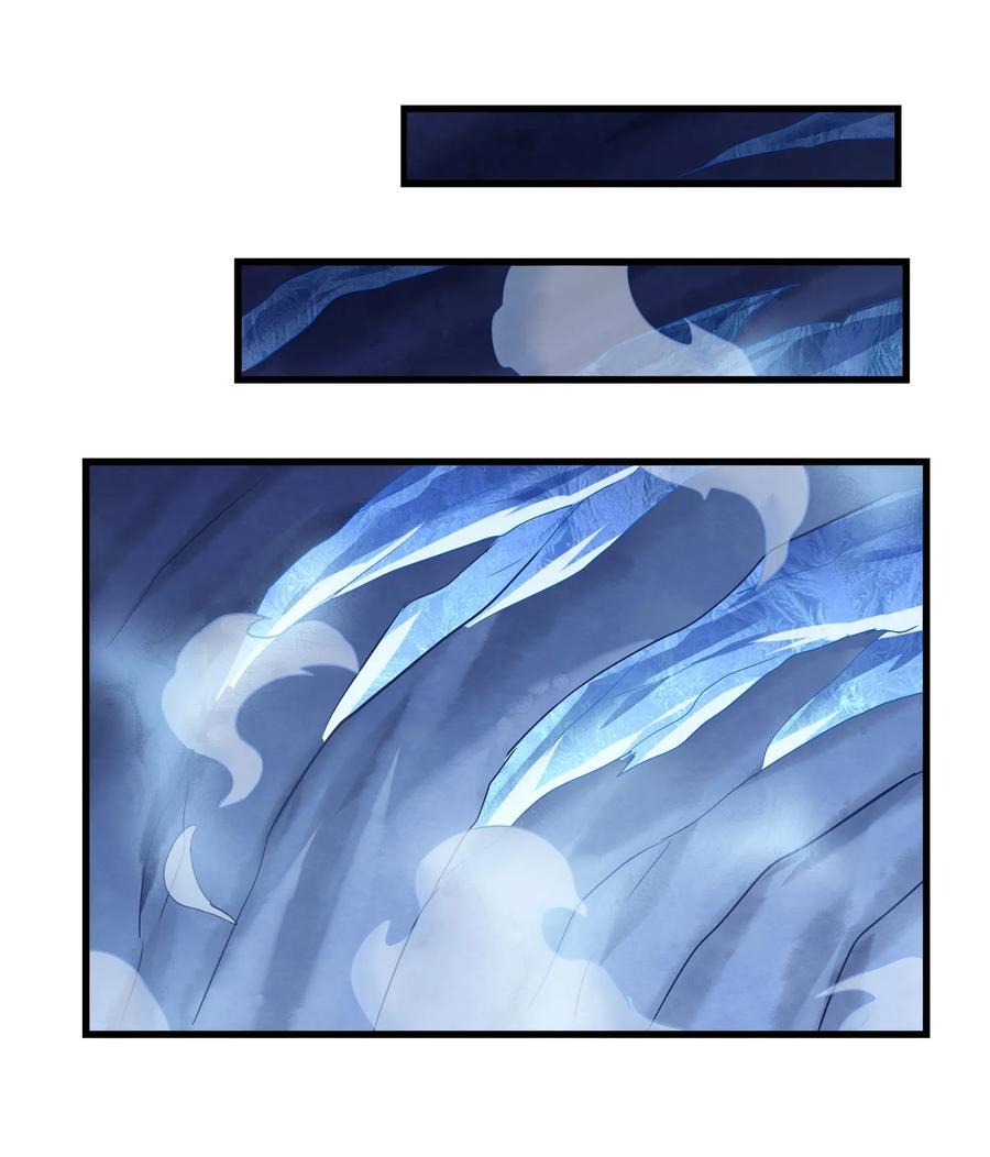 041 我没你这种师傅(1/2)-第43话
