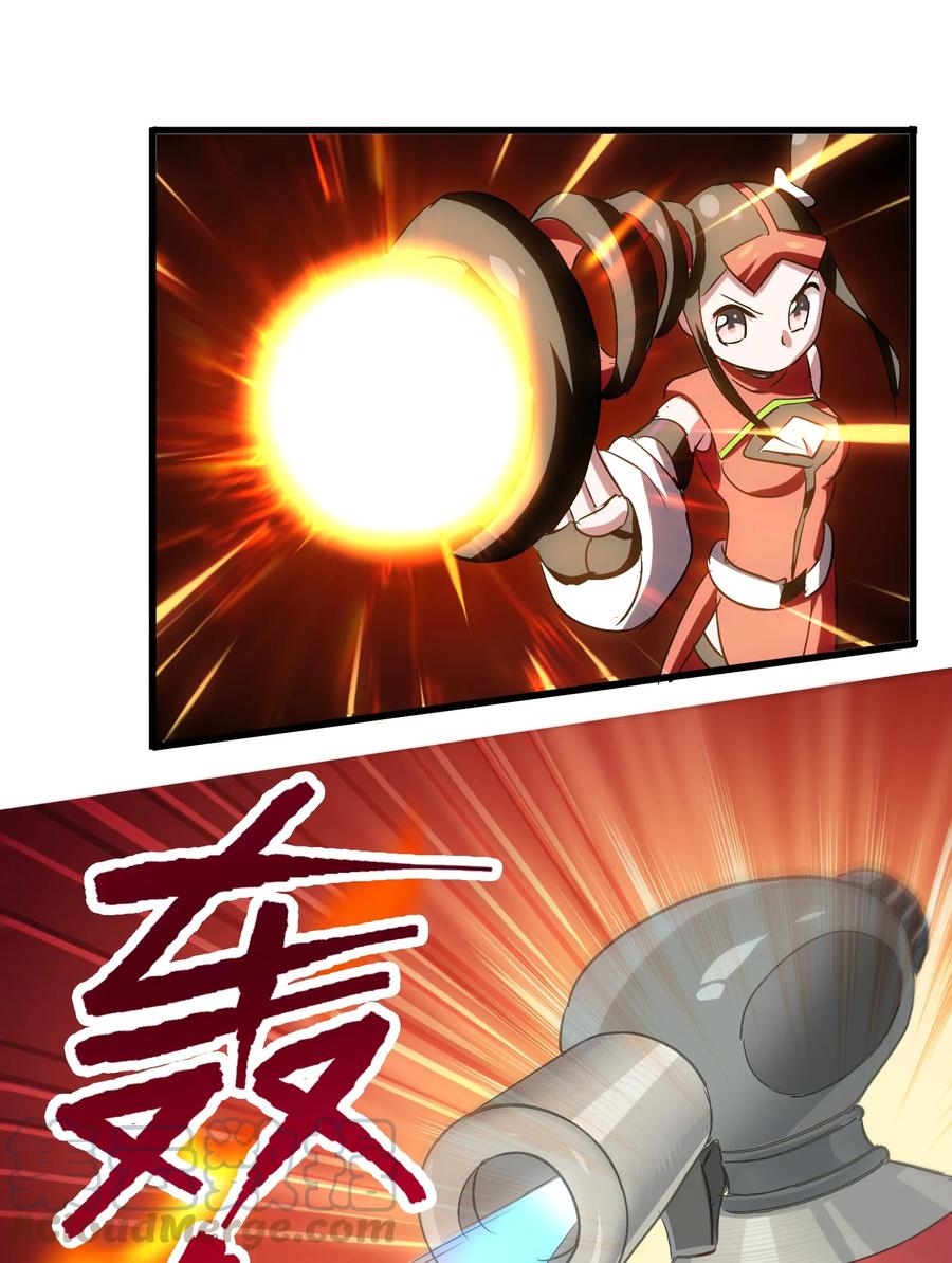 043 一看就是老陀螺了(1/2)-第45话