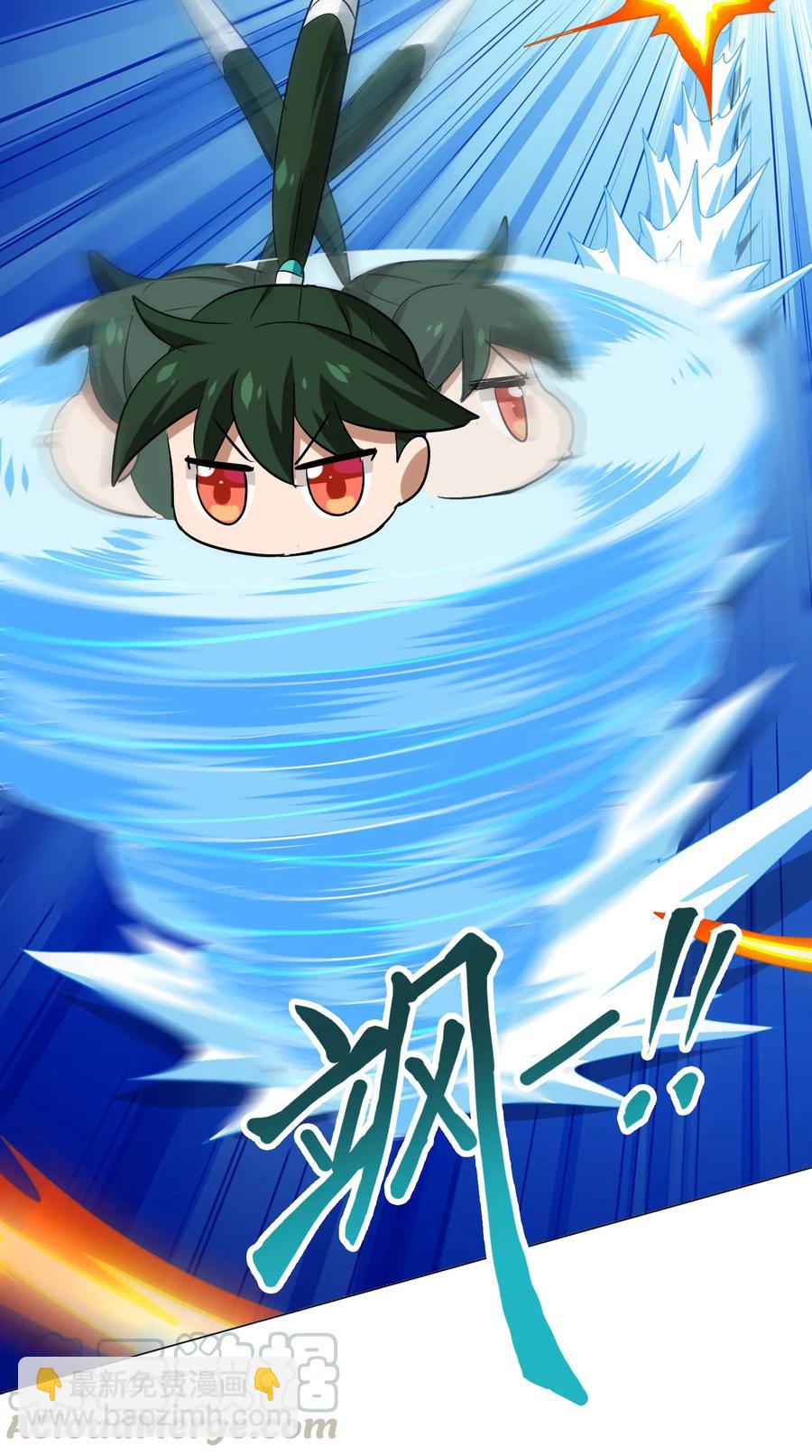 043 一看就是老陀螺了(1/2)-第45话