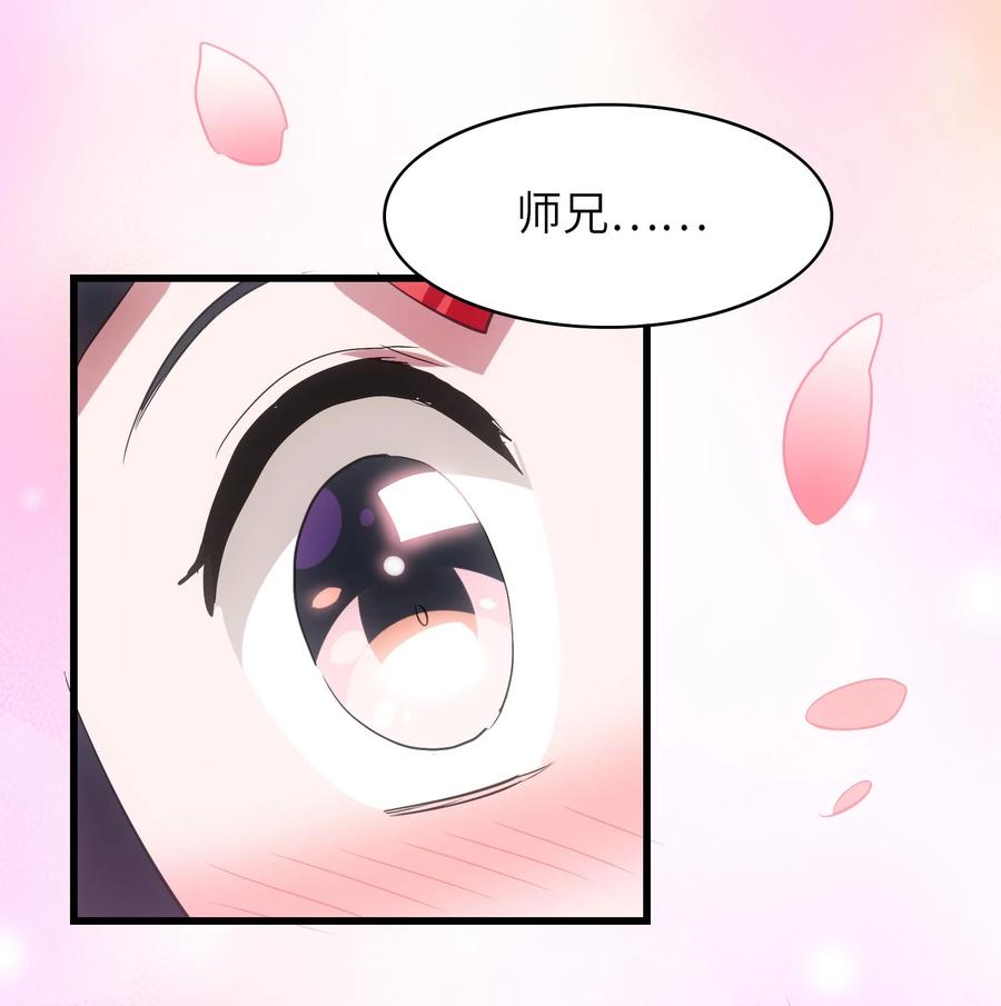 052 我更想要你(1/2)-第55话