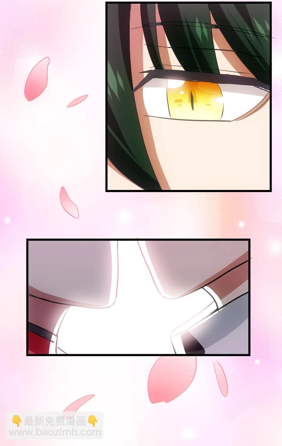 052 我更想要你(1/2)-第55话
