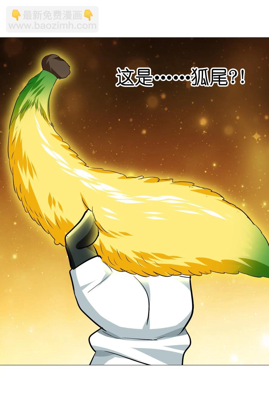 052 我更想要你(1/2)-第55话