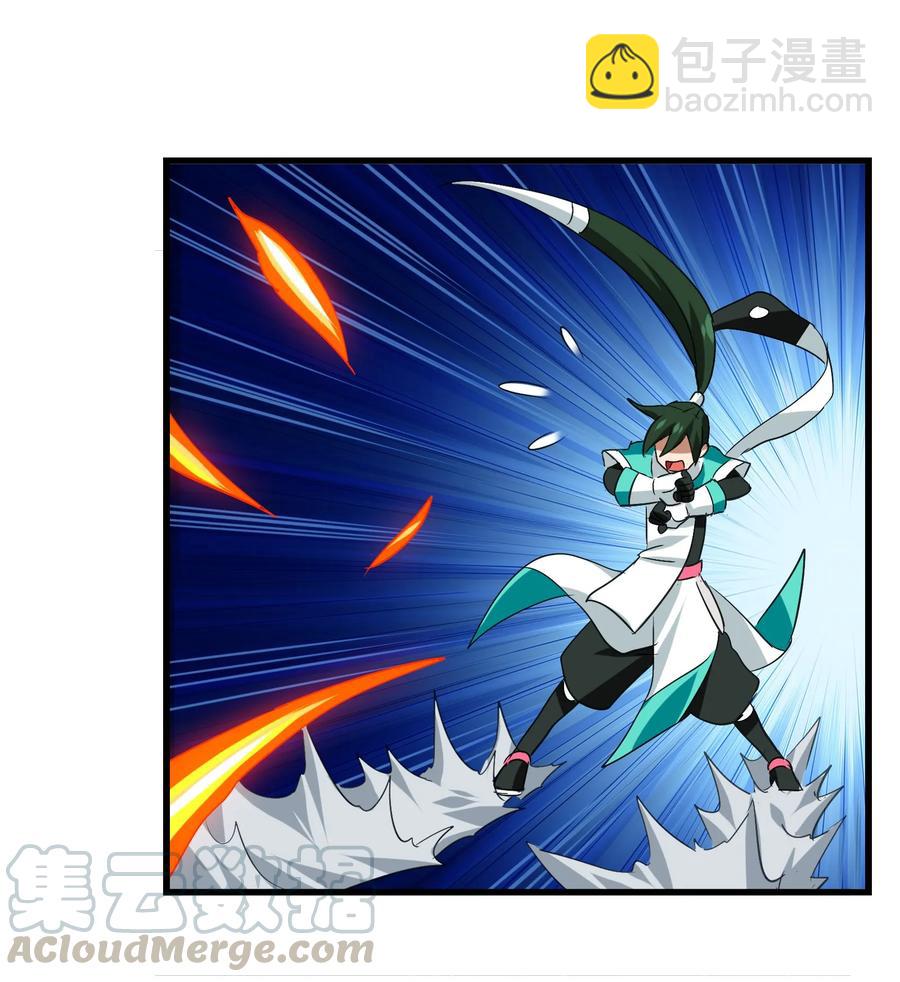 052 我更想要你(1/2)-第55话