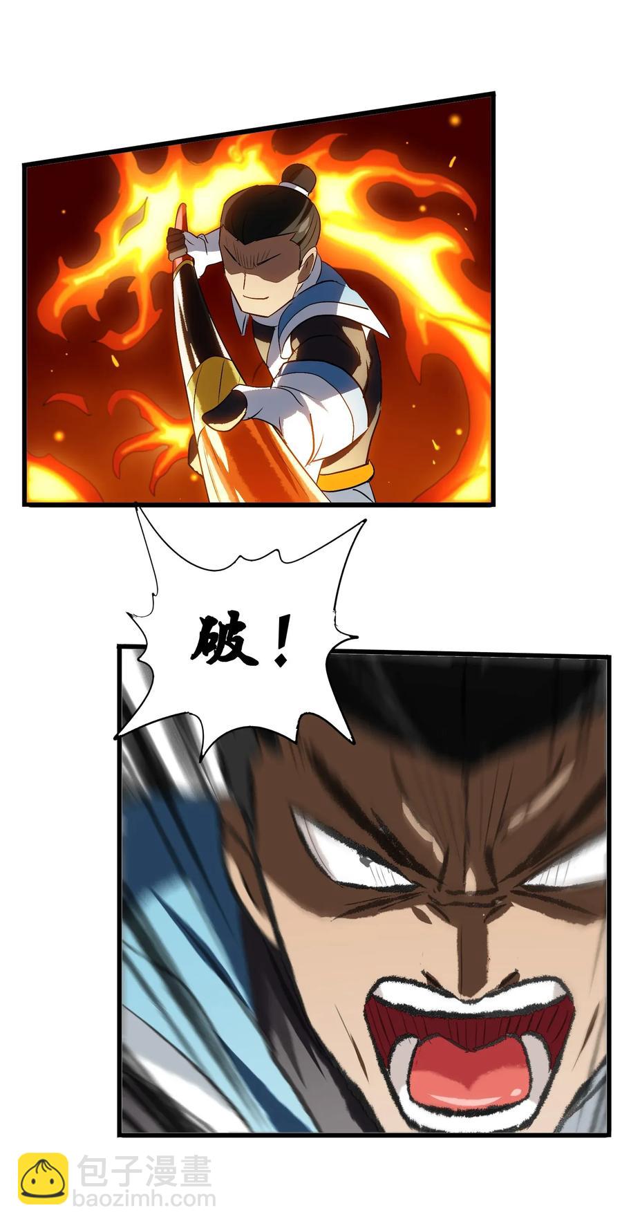 056 这该死的甜美气息！(1/2)-第59话