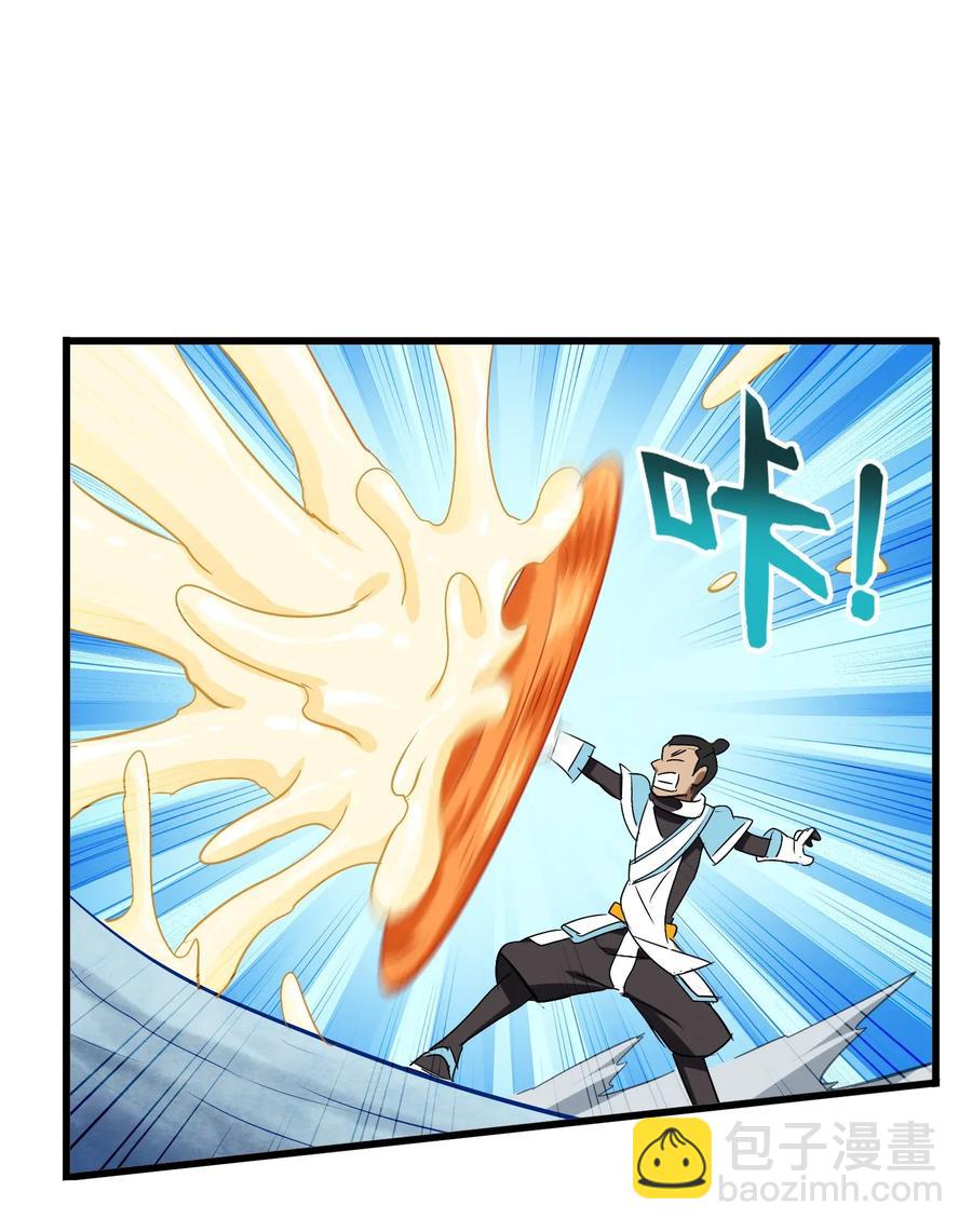 056 这该死的甜美气息！(1/2)-第59话