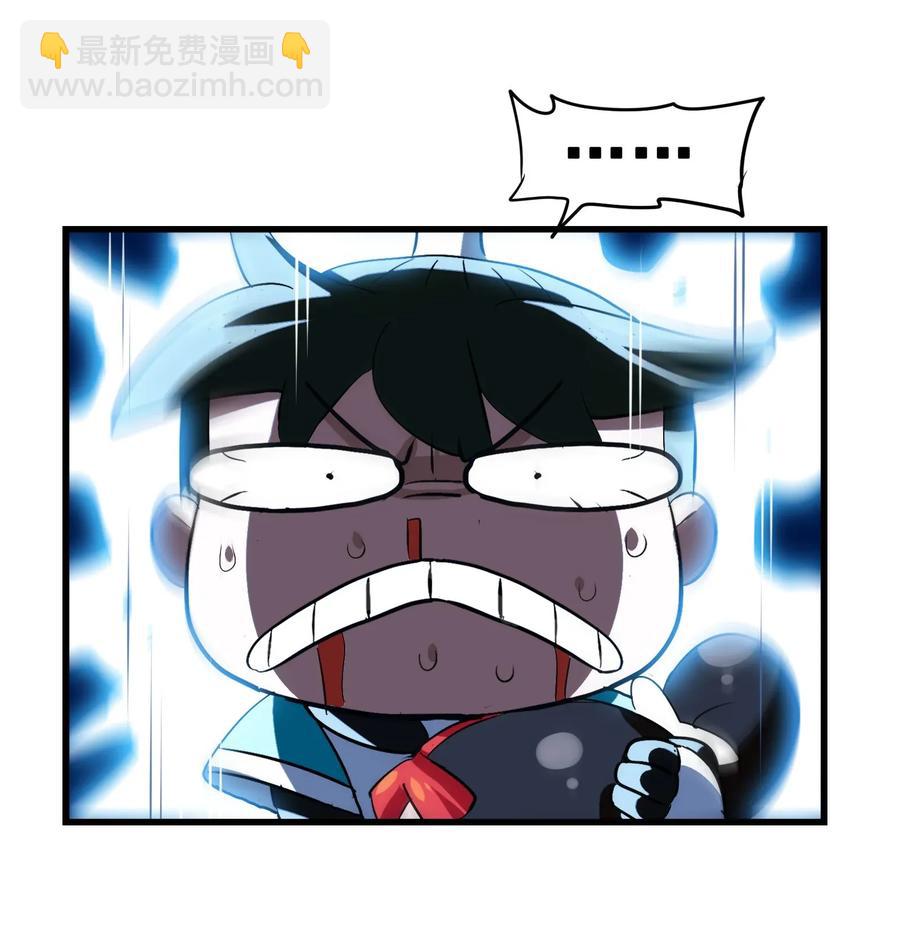 058 这是底线！(1/2)-第61话